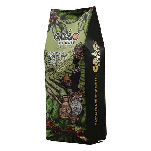 Кофе Grao De Cafe Magdalena среднеобжаренный молотый 100 г
