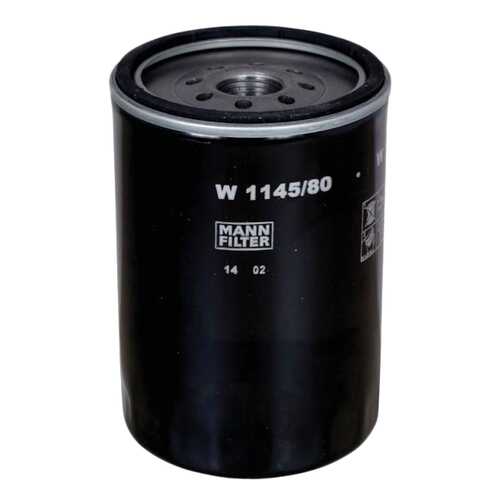 Фильтр масляный двигателя MANN-FILTER W1145/80