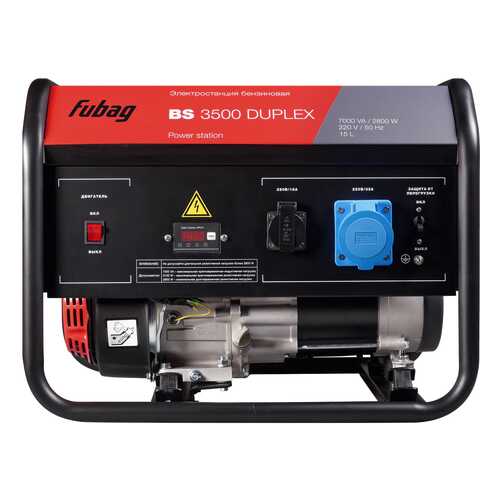 Бензиновый генератор Fubag BS 3500 Duplex