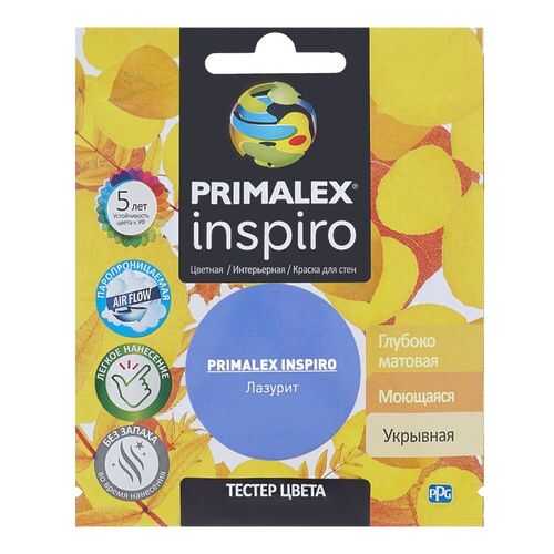 Краска для внутренних работ Primalex Inspiro Тестер 40мл Лазурит, PMX-I44