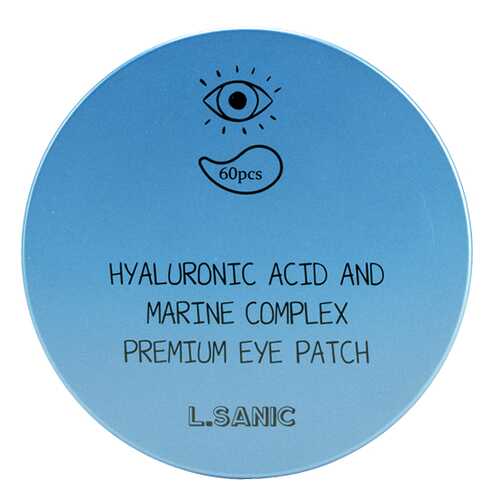 Патчи для глаз L’Sanic Hyaluronic Acid And Marine Complex Premium Eye Patch 60 шт