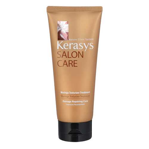 Маска для волос KERASYS Salon Care Текстура 200 мл