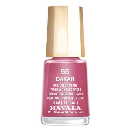 Мини-лак для ногтей MAVALA Mini Color, тон 55 Dakar
