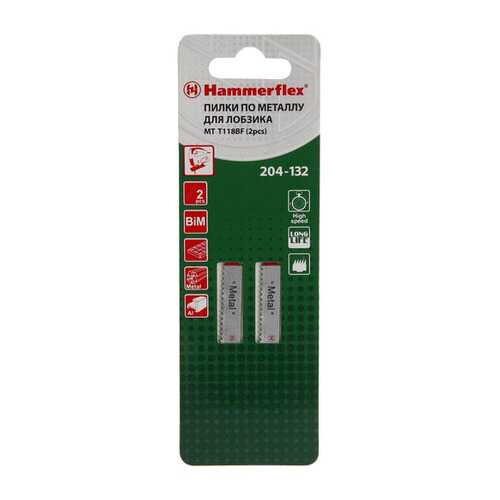 Пилка для лобзика Hammer Flex 204-132 JG MT (62735)