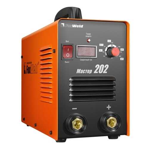Сварочный инвертор FOXWELD Master 202