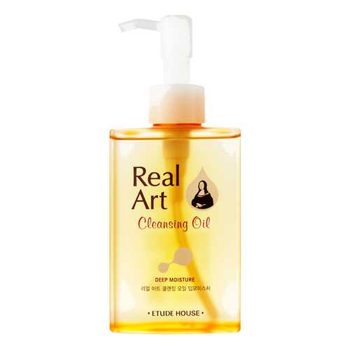 Масло для лица Etude House Real Art Cleansing Oil Moisture 185 мл
