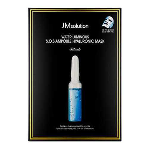 Маска для лица JMSolution Water Luminous S.O.S Ampoule Hyaluronic Mask Black 35 мл