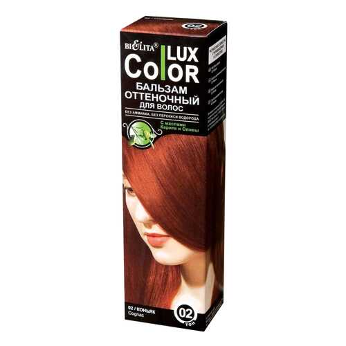 Краска для волос Белита Color Lux тон 02 Коньяк 100 мл