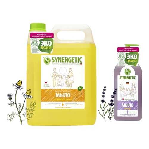 Жидкое мыло Synergetic Полевые цветы, 5 л + подарок Жидкое мыло Synergetic Лаванда 500 мл.