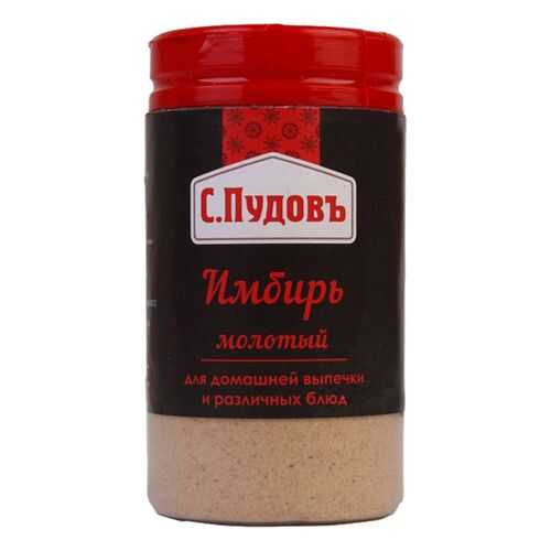 Соль, сахар, специи и приправы в Светофор