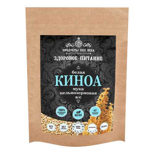 Киноа белая Продукты XXII века мука цельнозерновая в/с 100 г