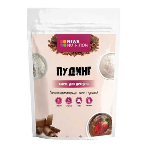 Смесь для десерта Newa Nutrition пудинг шоколад 150 г