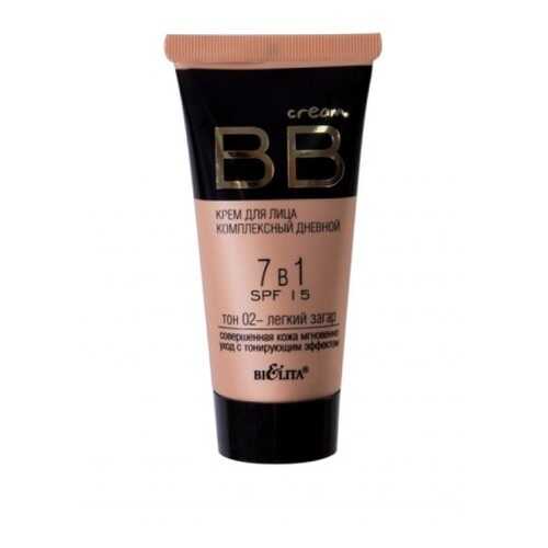 BB крем Белита комплексный дневной 7 в 1 SPF 15 тон 02 легкий загар 30 мл