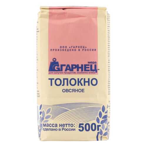 Толокно Гарнец овсяное 500 г