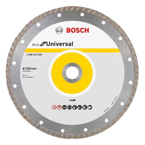 Диск отрезной алмазный Bosch ECO Universal Turbo 230 мм 2608615039