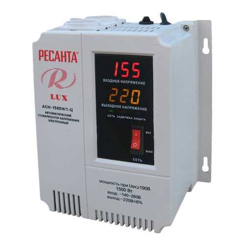 Стабилизатор напряжения Ресанта АСН-1500Н/1-Ц