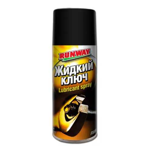 Смазка RUNWAY аэрозоль жидкий ключ 400 мл