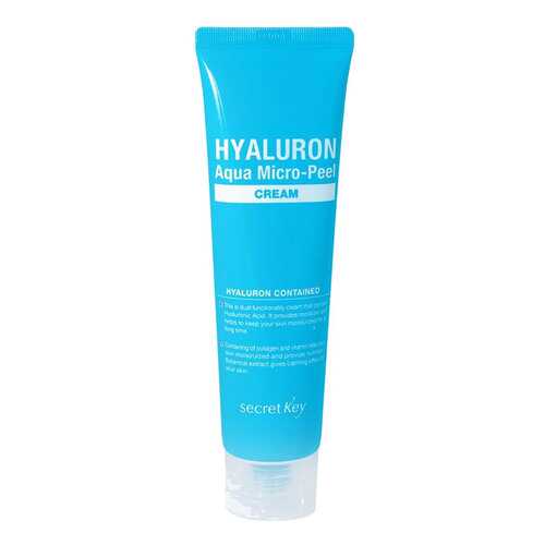 Крем для лица Secret Key Hyaluron Aqua Micro-Peel 70 мл