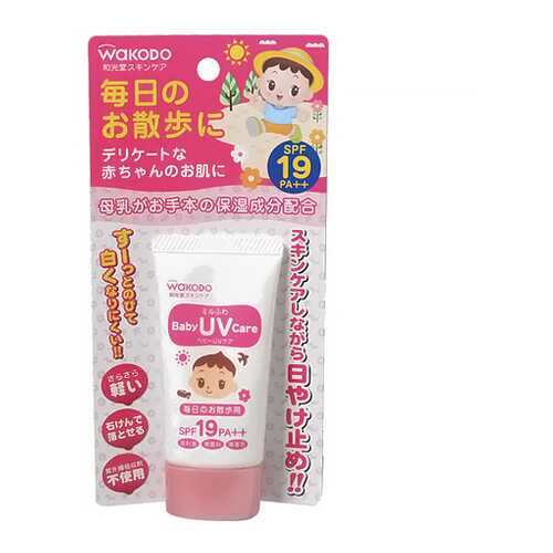 Детский солнцезащитный крем Wakodo «Suncut Baby » SPF 19