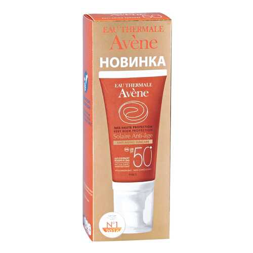 Солнцезащитное средство Avene Anti-Aging Suncare Cream SPF 50+ 50 мл