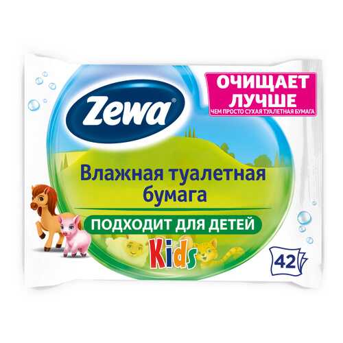 Ватно-бумажная продукция в Магнит Косметик