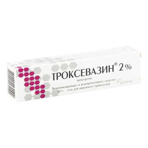 Средства для вен и сосудов в Планета Здоровья