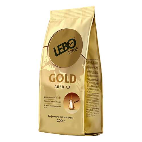 Кофе молотый Lebo Gold м/у 200 г