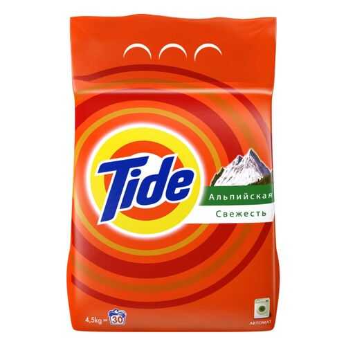 Порошок для стирки Tide альпийская свежесть 4.5 кг