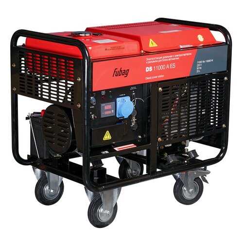 Электростанция дизельная FUBAG DS 11000 A ES