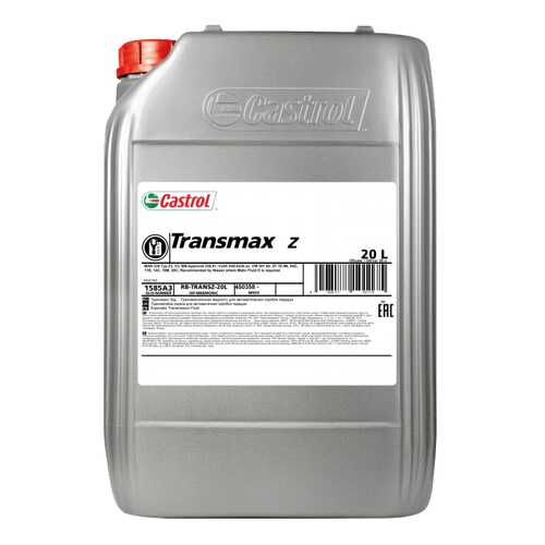 Трансмиссионное масло Castrol Transmax Z 20л 1585A3
