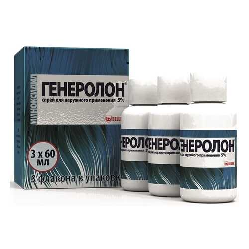 Генеролон спрей 5 % 60 мл 3 шт.
