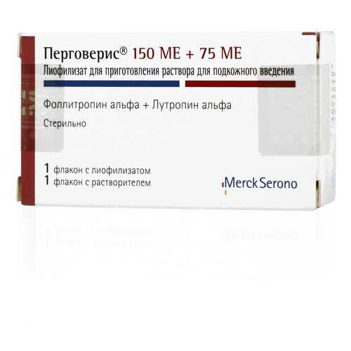 Перговерис лиофилизат 3 мл