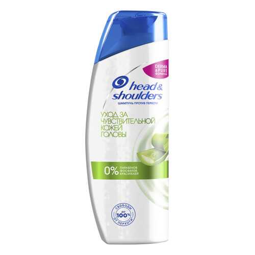 Шампунь Head & Shoulders Sensitive для чувствительной кожи головы 200 мл