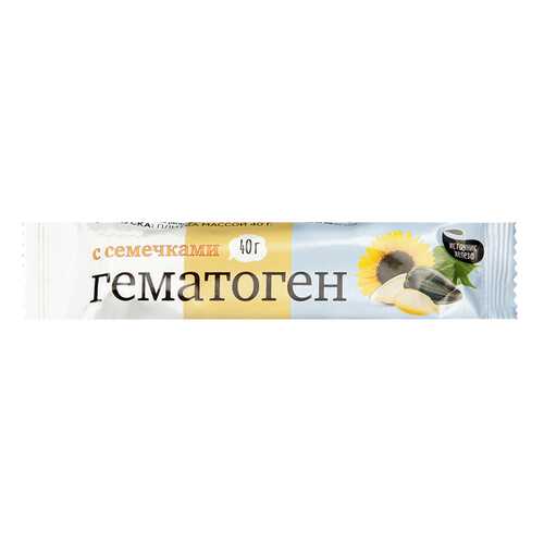 Макро- и микроэлементы в Сибирское здоровье