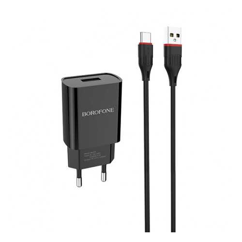 Сетевое зарядное устройство Borofone BA20A 1USB 2.1A Black