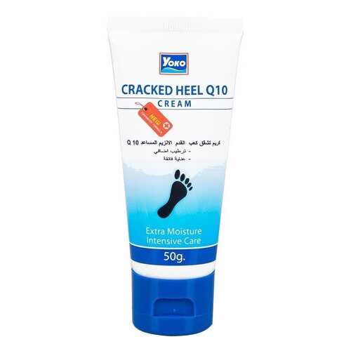 Крем для ног YOKO Cracked Heel Q10 50 мл