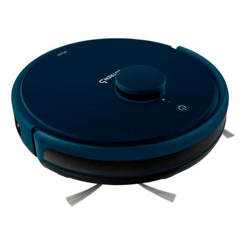 VC Gutrend Echo 520