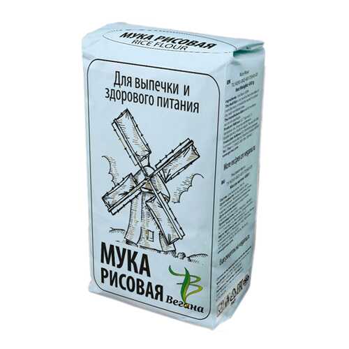 Мука Рисовая Вегана 450 г