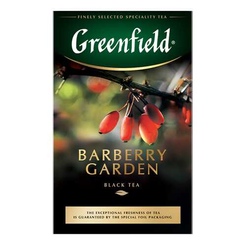 Чай черный листовой Greenfield Barberry Garden 100 г