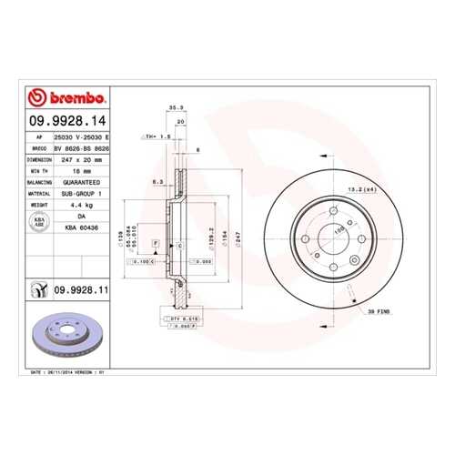 Тормозной диск brembo 09992814