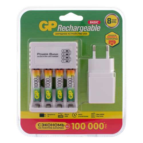 Зарядное устройство + аккумуляторная батарея GP 100AAAHC/CPBA-2CR4