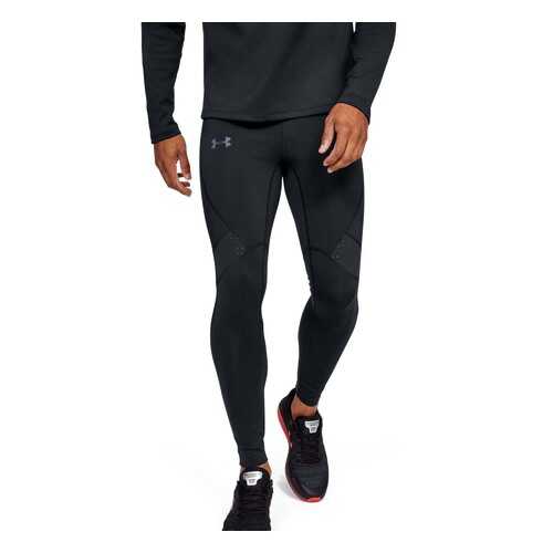 Тайтсы Under Armour Qualifier ColdGear Compression, 001 черные, LG
