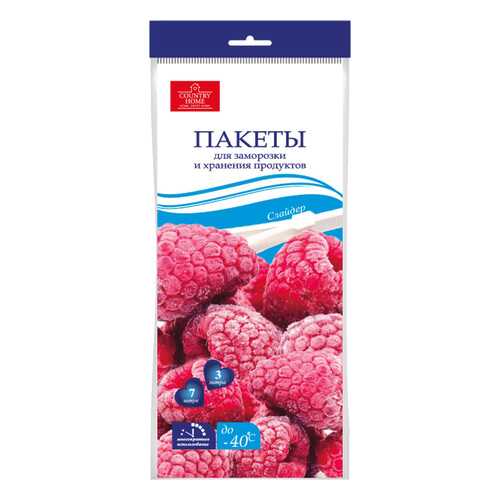 Пищевой пакет Country Home 7 шт