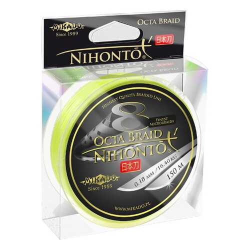 Шнур плетеный Mikado Nihonto Fine Braid Fluo 0,18 мм, 100 м, 14,4 кг