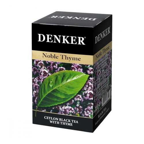 Чай Denker Noble Thyme черный с чабрецом 20 пакетиков