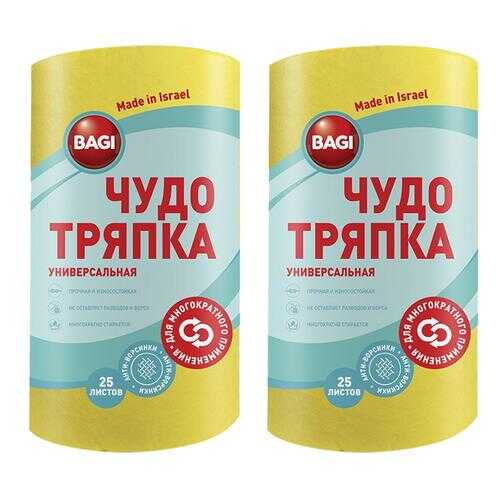 Тряпка для пола Bagi 21,5х25 см/ 25 листов в рулоне в наборе 2шт