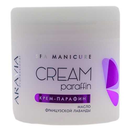Маска для рук Aravia Professional Французская лаванда 270 мл