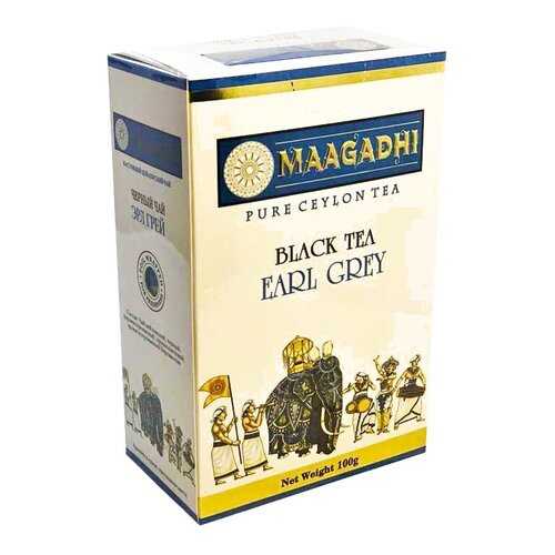 Чай Маагади Бергамот 100 грамм