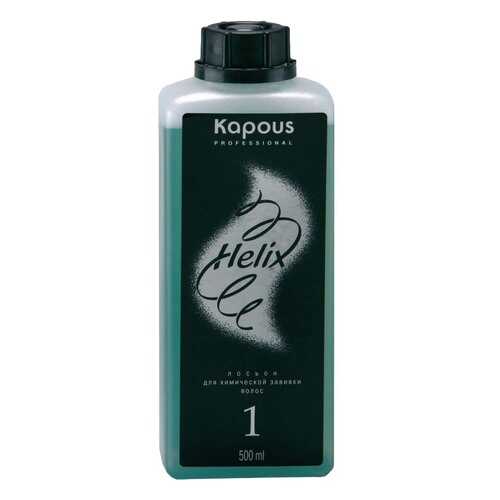 Лосьон для волос Kapous Professional Helix №1 500 мл