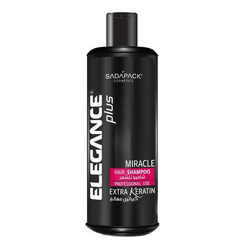 Шампунь для волос Elegance Plus Hair Shampoo White Extra Keratin 500 мл